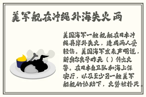 巴基斯坦BBBBBBSB
