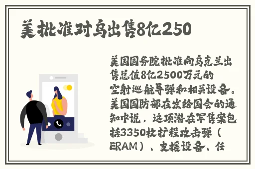 **体验免费体验区