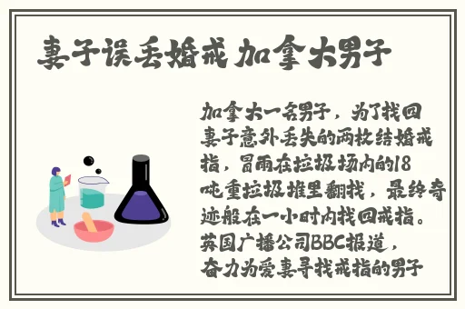 山西窑洞老阿姨舔**