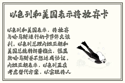 2020中文字字幕在线不卡