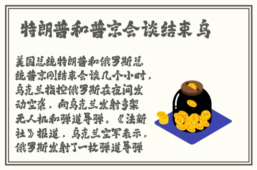 榴莲丝瓜黄瓜下载