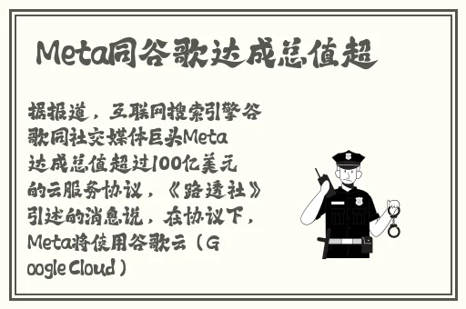 亚洲国产精品警花张津瑜
