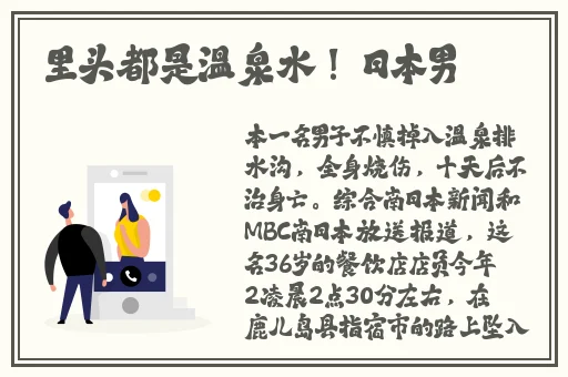 精品日产一匹二匹三匹四匹五匹