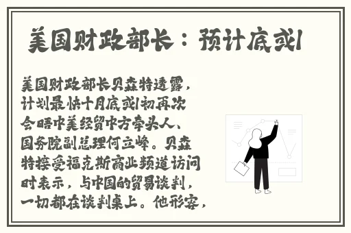 国产成人国拍亚洲精品