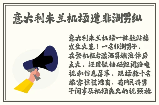 寂寞护士中文字幕 mp4