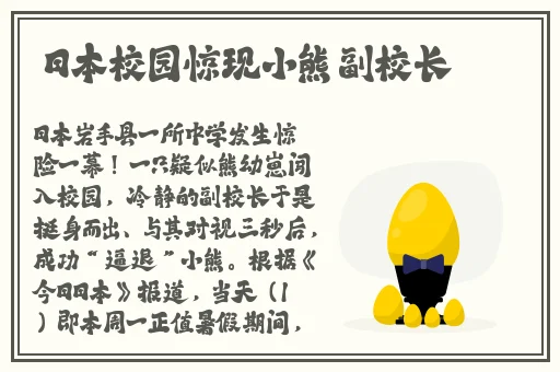 67194成l人在线观看
