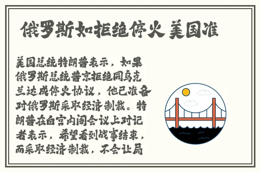 压在阳台玻璃上做给别人看0