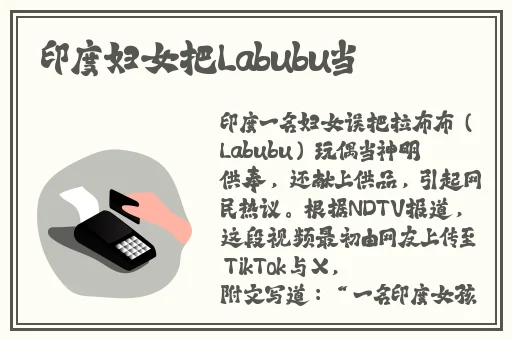 国产情侣在视频