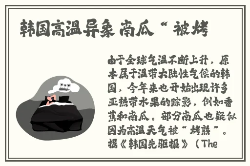 久久久久97国产精华液好用吗