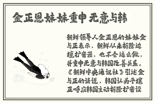 欧美一卡二卡免费